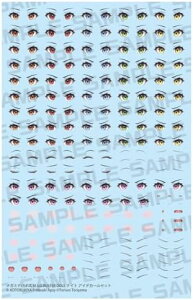 扮(KOTOBUKIYA) K~foCX M.S.G BUSTER DOLL iChACfJ[Zbg 1/1XP[ vf KP755yzwsz