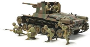 ^~ 1/35 ~^[~j`AV[Y No.331 {R ꎮC l`6̕t vf 35331yꌧ֔słz