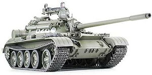 ^~ 1/35 ~^[~j`AV[Y No.257 \rGgR  T-55A vf 35257yꌧ֔słz