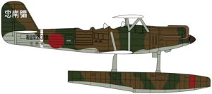 ハセガワ 1/72 日本海軍 川西 E7K1 九四式一号水上偵察機 足柄搭載機 w/カタパルト プラモデル 02496 (飛行機)【沖縄県へ発送不可です】