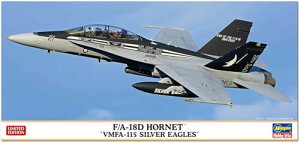 nZK 1/72 AJ C F/A-18D z[lbg VMFA-115 Vo[C[OX vf 02497 (s@)yꌧ֔słz