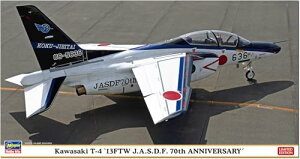 nZK(Hasegawa) 1/48 q󎩉q  T-4 13sc 70NLO vf 07549 (s@)yꌧ֔słz