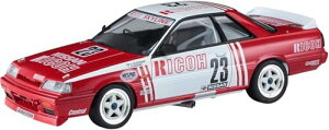 ハセガワ(Hasegawa) 1/24 リコー スカイライン GTS-R (R31) プラモデル 20741 (自動車)【沖縄県へ発送不可です】