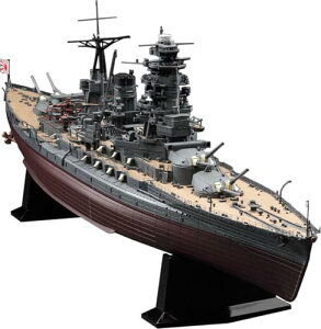 ハセガワ 1/350 日本海軍 戦艦 陸奥 プラモデル 40122 (船)【沖縄県へ発送不可です】