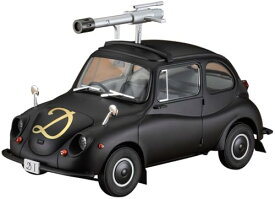 ハセガワ(Hasegawa) トリプルファイター デーモンカー 1/24スケール プラモデル SP632 (自動車)【沖縄県へ発送不可です】