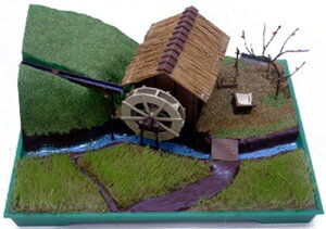 }CNG[X 1/60 DX ԏyꌧ֔słz