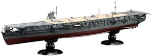 1/700 鍑CRV[Y No.24 EX-2 {CRq  tnf(؍bV[t) vfyꌧ֔słz