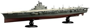 1/700 鍑CRV[Y No.44 EX-2 {CRq P (؍bdl) tnf(؍bV[t) vfyꌧ֔słz