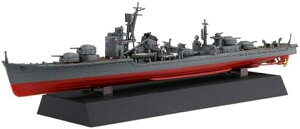 1/700 NEXTV[Y No.16 {CRH^쒀 H/ a19N/ꍆ vfyꌧ֔słz