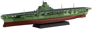 1/700 NEXTV[Y No.8 EX-201 {CRq MZ (Gb`Op[ct) vfyꌧ֔słz