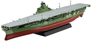 1/700 NEXTV[Y No.8 EX-4 {CRq MZ(RN[gb) Gb`Op[ct vfyꌧ֔słz