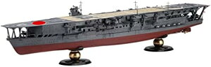 1/350 ͑DV[Y No.11 EX-3 {CRq  (MI/~bhEF[C)yꌧ֔słz