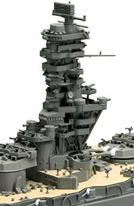 tW~͌^ 1/350 ͑DfV[Y No.6 EX-1 {CR }K (͋) ͑D-6 EX-1yꌧ֔słz