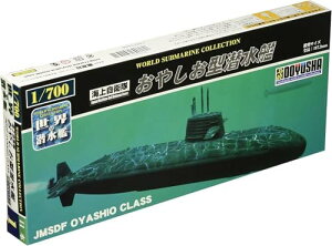 F(Doyusha) 1/700 E̐̓V[Y No.1 C㎩q ₵^ vf WSC-1 ()yꌧ֔słz