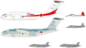 �s�b�g���[�h 1/700 �X�J�C�E�F�[�u�V���[�Y ���q�� �q��@�Z�b�g1 �v�����f�� S45 (��s�@)�y���ꌧ�֔����s�ł��z