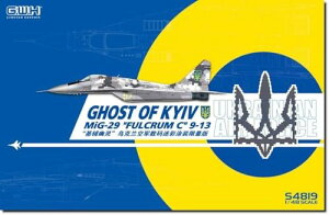 O[gEH[zr[(Great Wall Hobby) 1/48 MiG-29 FURCRUM C GHOST OF KYIV vf S4819 (s@)yꌧ֔słz