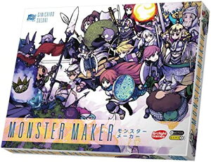 A[NCg MONSTER MAKER X^[[J[ (2-6lp 30 8ˈȏ) {[hQ[yꌧ֔słz
