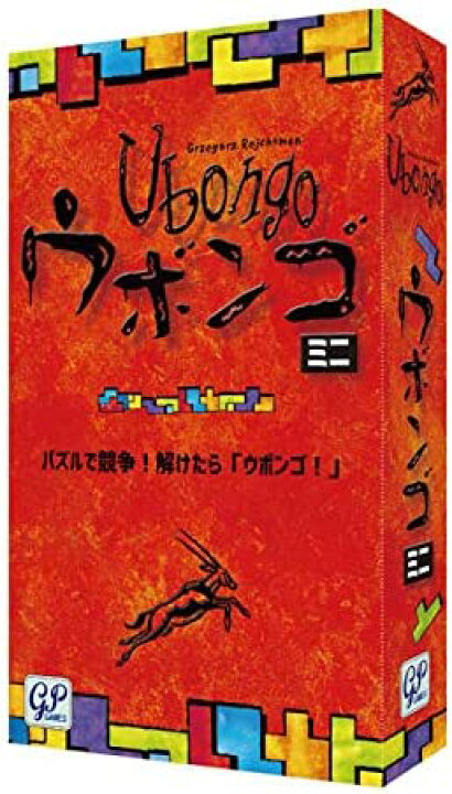 ウボンゴ ミニ 完全日本語版 Ubongo mini【沖縄県へ発送不可です】 じゃにおべる模型