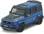 【Almost Real】Brabus G-Class Mercedes-AMG G63-2020- Blue Metallic 1/64スケール 完成品ミニカー 660502001【沖縄県へ発送不可です】