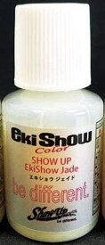 SHOW UP カスタムカラーシリーズ EkiShow JADE マイクロボトル15ml【沖縄県へ発送不可です】