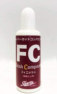 zr[pX[p[JbgRpEh tBjbV SU-FC 30ml SU-FC 30mlyzwsz