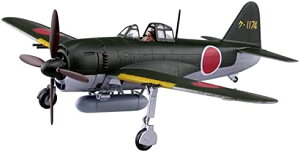 ގ 1/72 q@V[Y No.8 d ^  N1K1-Jb vf ^Fyꌧ֔słz