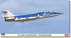 nZK(Hasegawa) 1/48 AJ ANobg`[ CF-104D X^[t@C^[ X^[t@C^[Y vf 07544 (s@)