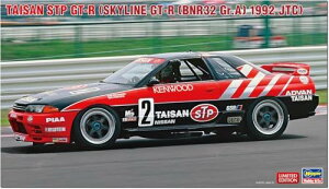 nZK 1/24 ^CT STP GT-R (XJCCGT-R BNR32 Gr.Adl 1992 JTC) vf 20733 ()