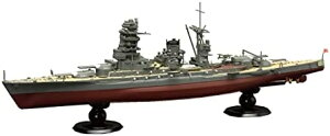 tW~͌^ 1/700 鍑CRV[YNo.11 {CR tnf FH-11yꌧ֔słz