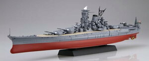 1/700 NEXTV[Y No.14 EX-1 {CR a a16N/vH LOpbP[W vf