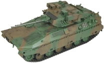 楽天市場】1/35 陸上自衛隊 89式装甲戦闘車の通販 