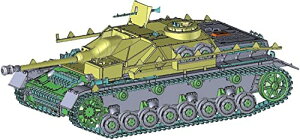 GAtBbNX 1/35 hCcR Sd.Kfz.167 4ˌC vf X1377 ^Fyꌧ֔słz