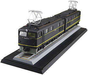 青島文化教材社 1/50 電気機関車シリーズ No.3 国鉄直流電気機関車 EH10 プラモデル【沖縄県へ発送不可です】