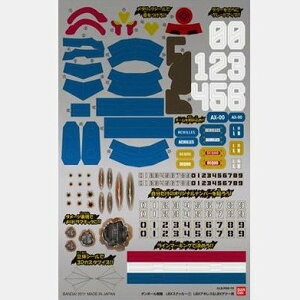 �_���{�[����@ LBX�X�e�b�J�[1 LBX�A�L���X&LBX�f�N�[�p�y�z�������w��s�z