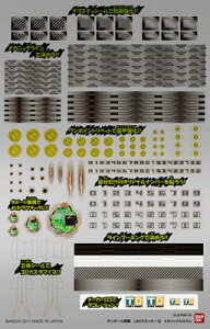 �_���{�[����@ LBX�X�e�b�J�[2 LBX���^���b�N�J�X�^���y�z�������w��s�z