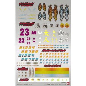 �_���{�[����@ LBX�X�e�b�J�[3 LBX�X�g���[�g�J�X�^���y�z�������w��s�z