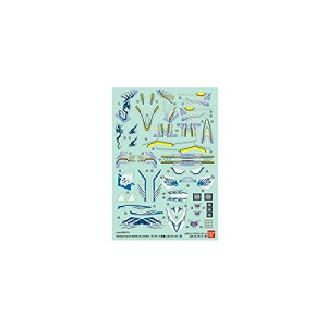 LBX�X�e�b�J�[20 LBX�h�b�g�u���X���C�U�[&LBX�o���E�_�C�o�[�p�y�z�������w��s�z