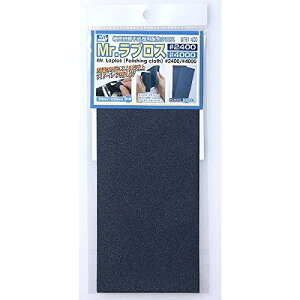 yNIXzMr.vX זpϐNX #2400 #4000(GT61)vfyzwsz