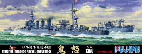 1 国産品 700 特シリーズ103 軽巡洋艦 最新 鬼怒 日本海軍