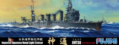 1 限定品 700 特シリーズ104 日本海軍 神通 軽巡洋艦 国産品