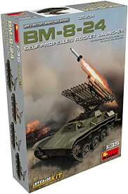 ミニアート 1/35 ソ連軍 BM-8-24自走多連装ロケットランチャー インテリアキット プラモデル MA35234【沖縄県へ発送不可です】