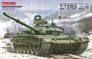 f 1/35 VA ͐ T-72B3 vf MENTS-028yꌧ֔słz