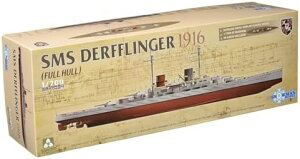 ^R 1/700 hCcCR SMS fAtK[ 1916 tnf vf TKOSP-7034yꌧ֔słz