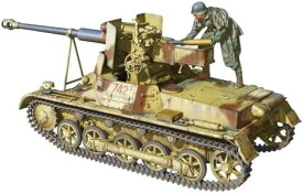 タコム 1/16 ドイツ軍 1号7.5cm自走対戦車砲B StuK 40 L/48 プラモデル TKO1018【沖縄県へ発送不可です】