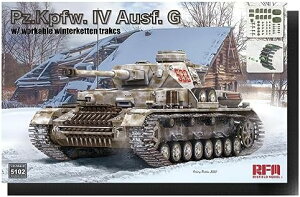 CtB[hf 1/35 4 G^EB^[Pbe vf RFM5102yꌧ֔słz