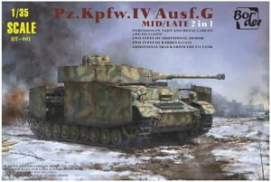 {[_[f 1/35 hCcR 4 G^ /^ vf BT001yꌧ֔słz