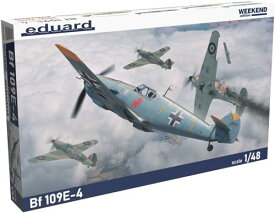 エデュアルド 1/48 ウィークエンドエディション ドイツ Bf109E-4 プラモデル EDU84196【沖縄県へ発送不可です】