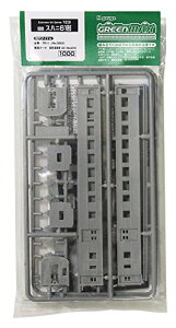 O[}bNX NQ[W 123 Xnj61 (hԑ̃Lbg)yzwsz