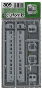 NQ[W 309 }5000n 2qZbg (hԑ̃Lbg)yzwsz