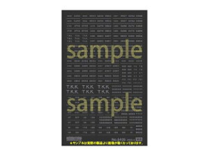 O[}bNX NQ[W 6405 ԗ}[N }bg/} (`)Aɓ}syzwsz